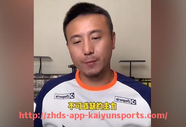 开云体育app下载-2018年英超各球队的赛季介绍与表现